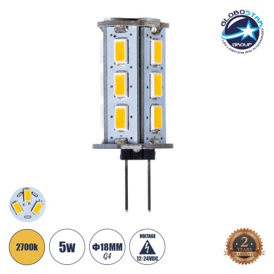 GLOBOSTAR® G4BACK 76134 Λάμπα G4 LED 5W 450lm 320° DC 12-24V IP20 Θερμό Λευκό 2700K Dimmable - Sanan SMD Chip - Back Pin - Μ1.8 x Π1.8 x Υ4.3cm - 2 Χρόνια Εγγύηση